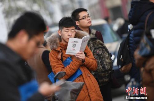 多地启动事业单位公开招聘 10省份确定5月19日笔试