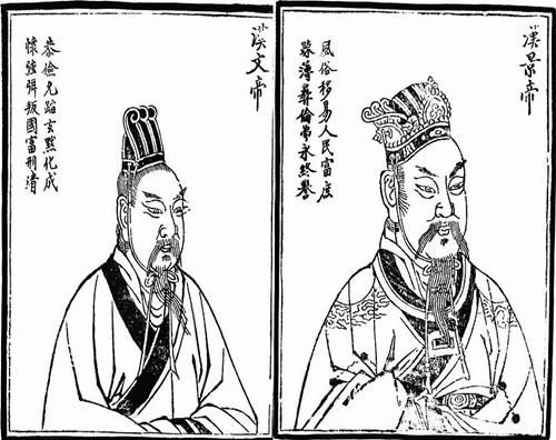 公务员考试常识积累：中国古代治世盛世