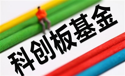 公务员考试时政热点：2019年10月备考时事（第二周）