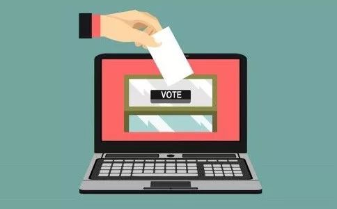 申论热点：政府部门不应滥用网络投票
