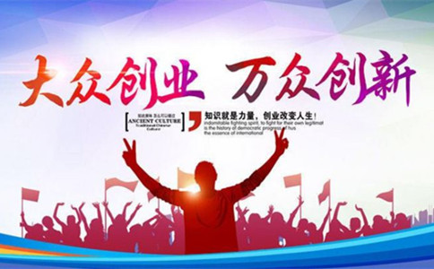 【今日时政】公务员考试时政热点（7.16）