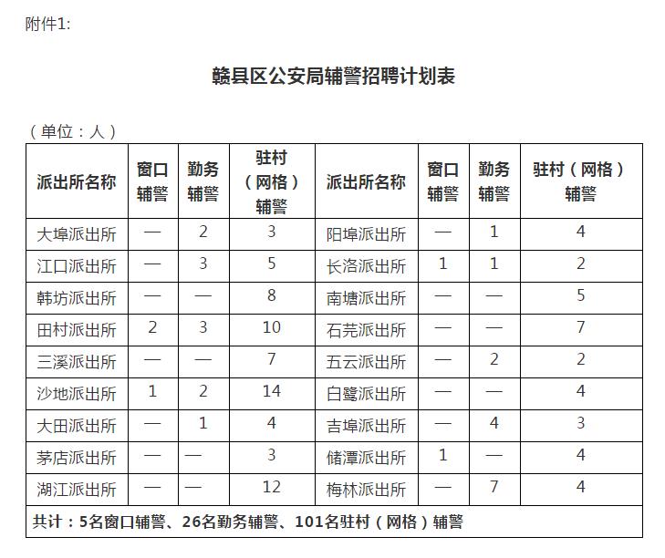 微信截图_20201225150820.jpg