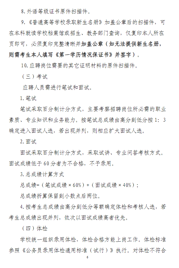 1610593508427169.png image.png