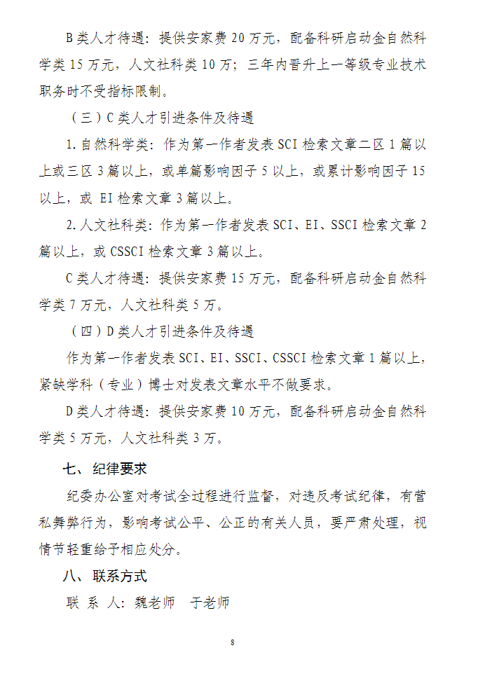 1610594489387599.png image.png