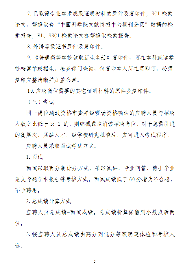 1610594450753563.png image.png