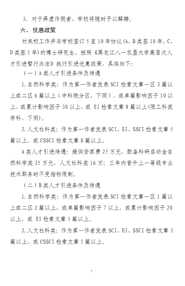 1610594476592957.png image.png