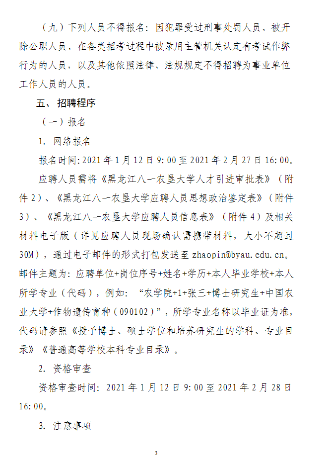 1610594434589216.png image.png
