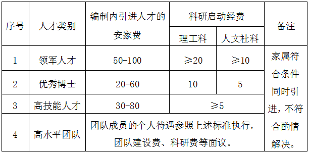 1614563381259183.png 11.png