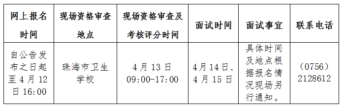 下载 (1).png