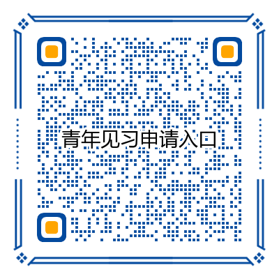 寰俊鍥剧墖_20210319094756.png