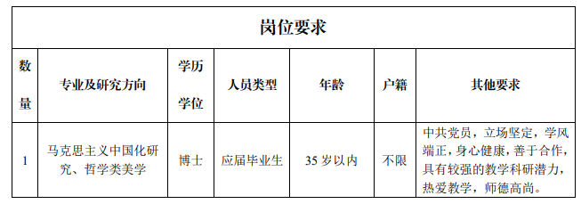微信截图_20210401170211.png