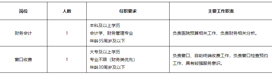 微信图片_20210419171208.png