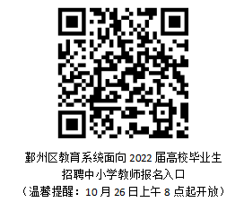 QQ图片20211020174429.png