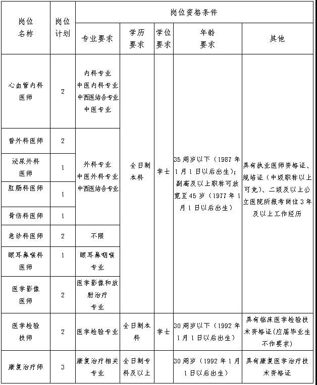 微信图片_20220111150523.jpg