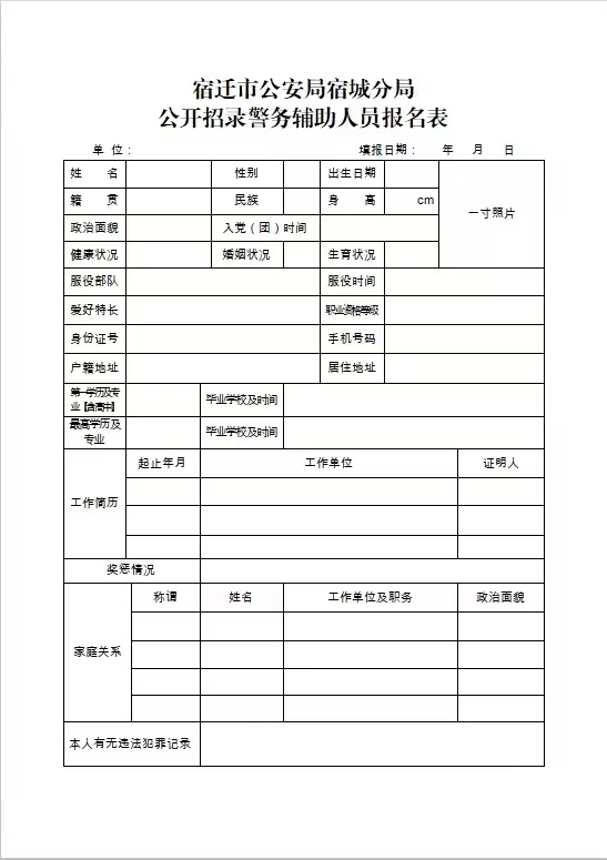 微信图片_20220418142236.jpg
