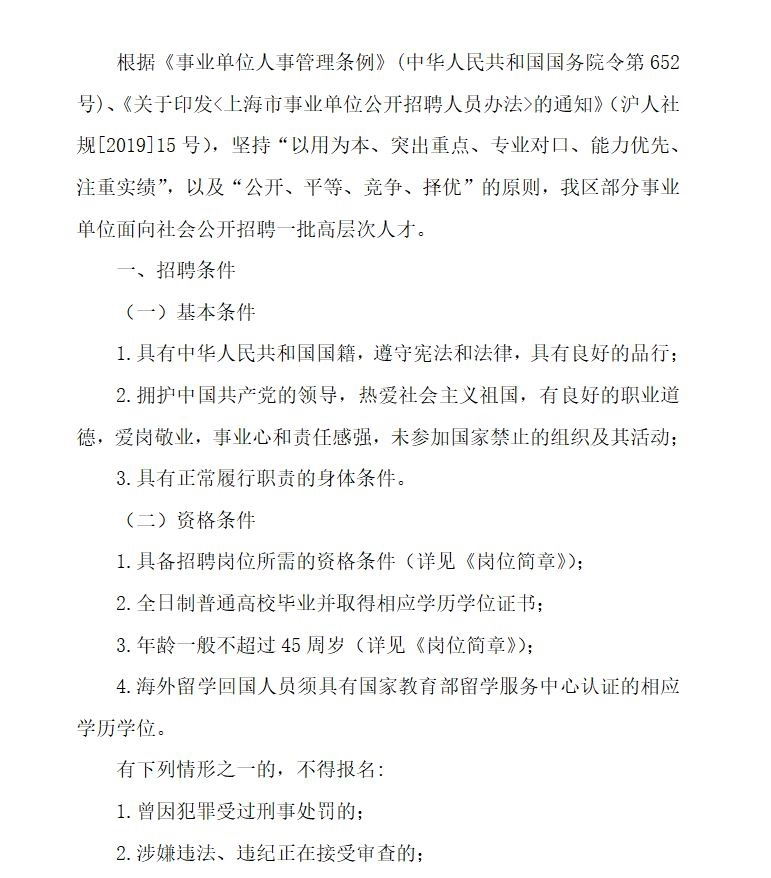 ef9508788b9aa5b6da78cc92e98b4f2.png
