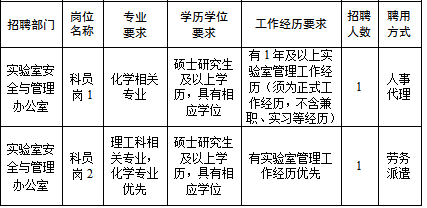 无标题111.png