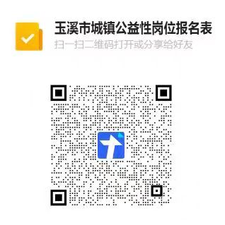 ΢ͼƬ_20221008175623.jpg