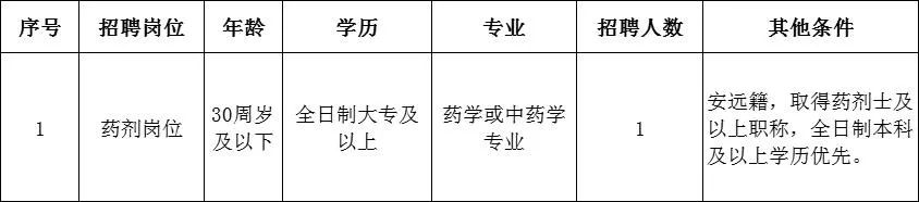 微信图片_20221103135835.jpg