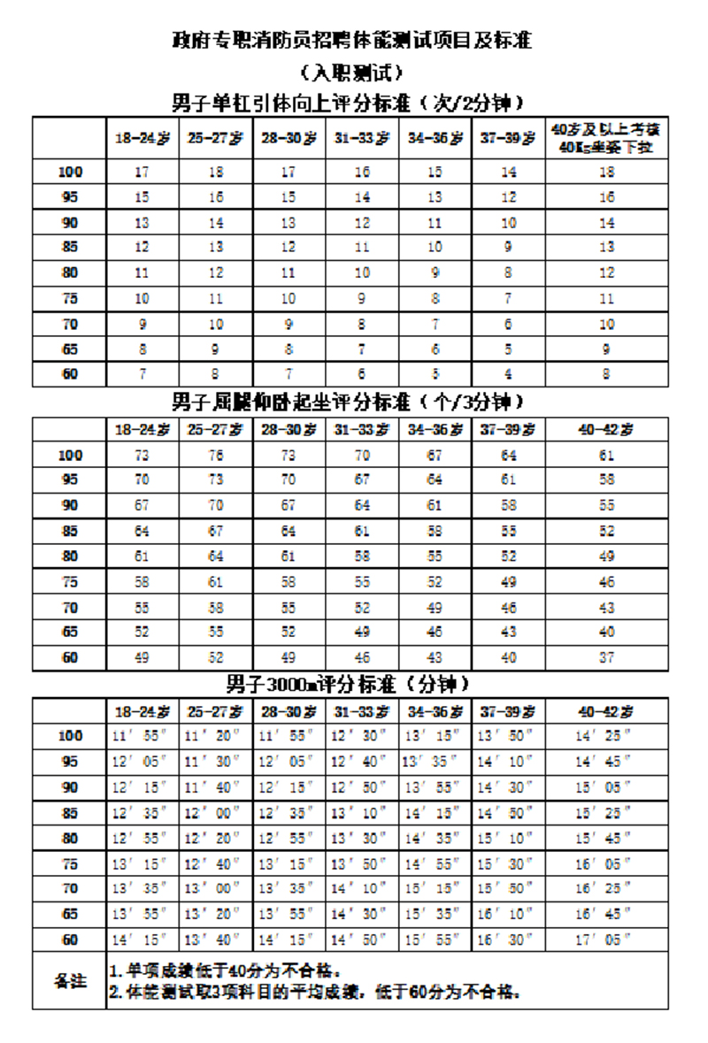 未标题-2.jpg