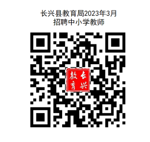 微信图片_20230307211623.png