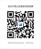微信图片_202303162326321